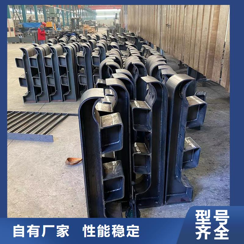 澄迈县河道用防撞护栏可在线咨询价格