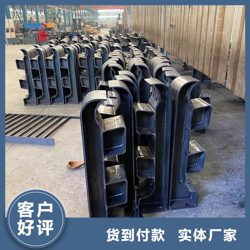 2025型号齐全#
Q345B防撞栏杆#直接报价