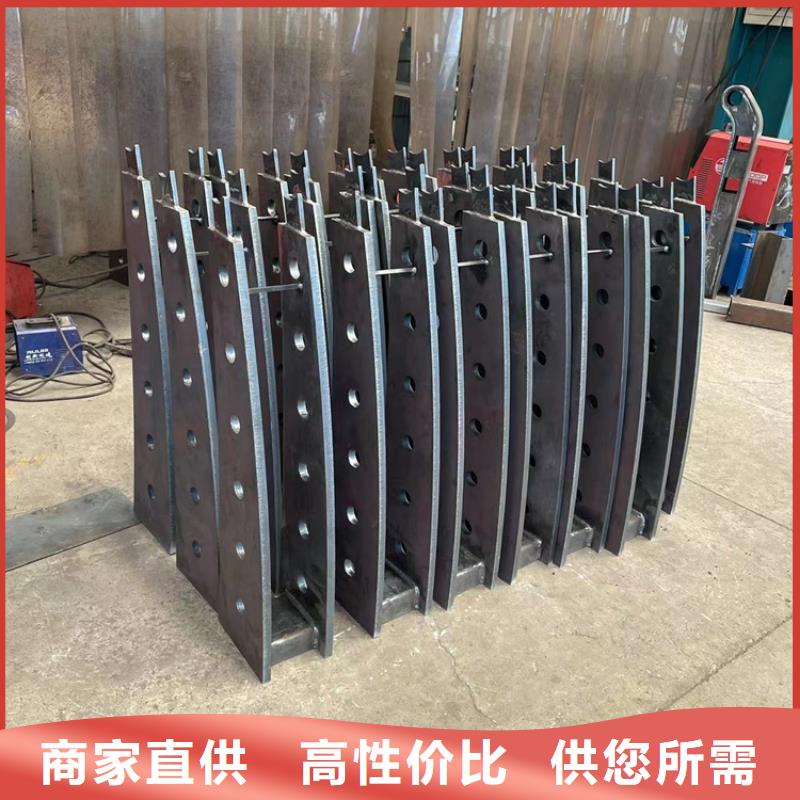 不锈钢河道专用护栏-好品质、放心买