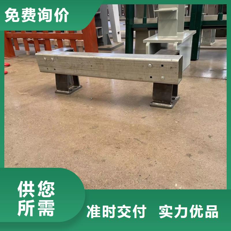 #光亮201不锈钢复合管护栏#可定制
