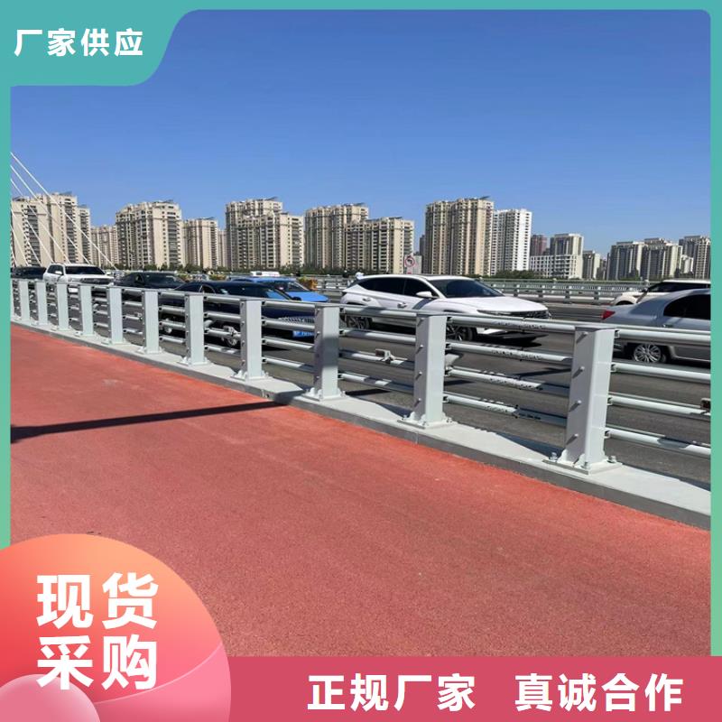 桥上的防撞护栏本地正规大厂