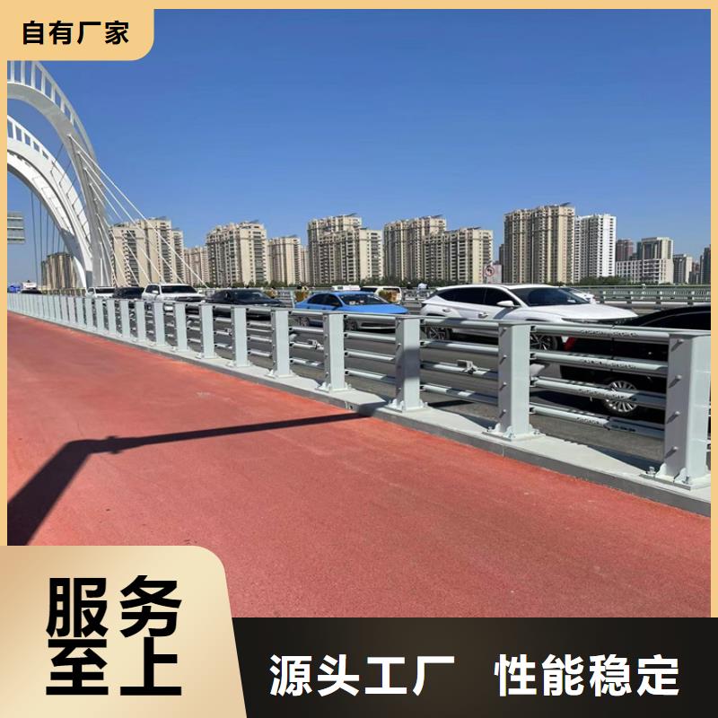 拉丝201不锈钢复合管护栏用专业让客户省心