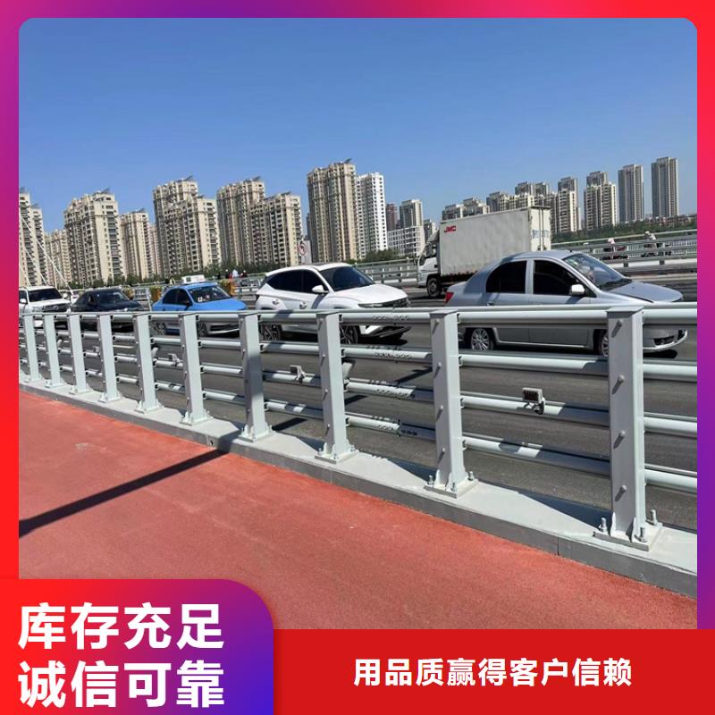 led灯光防撞栏杆厂商2025已更新
