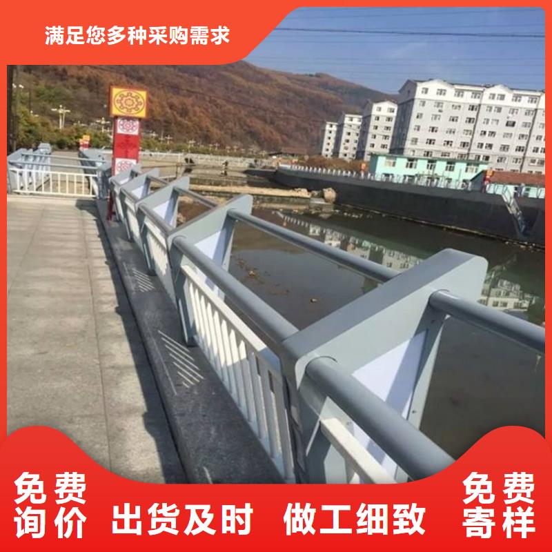 2025型号齐全#
Q345B防撞栏杆#直接报价