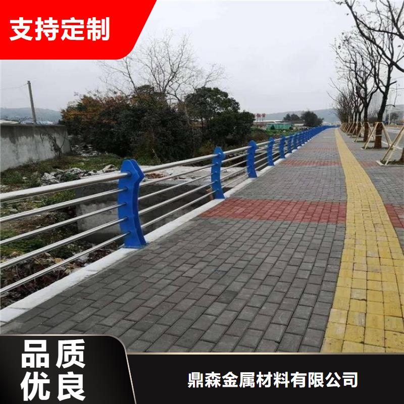 不锈钢河道专用护栏厂家-高品质