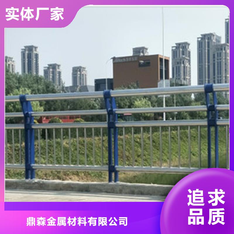 拉丝201不锈钢复合管护栏用专业让客户省心