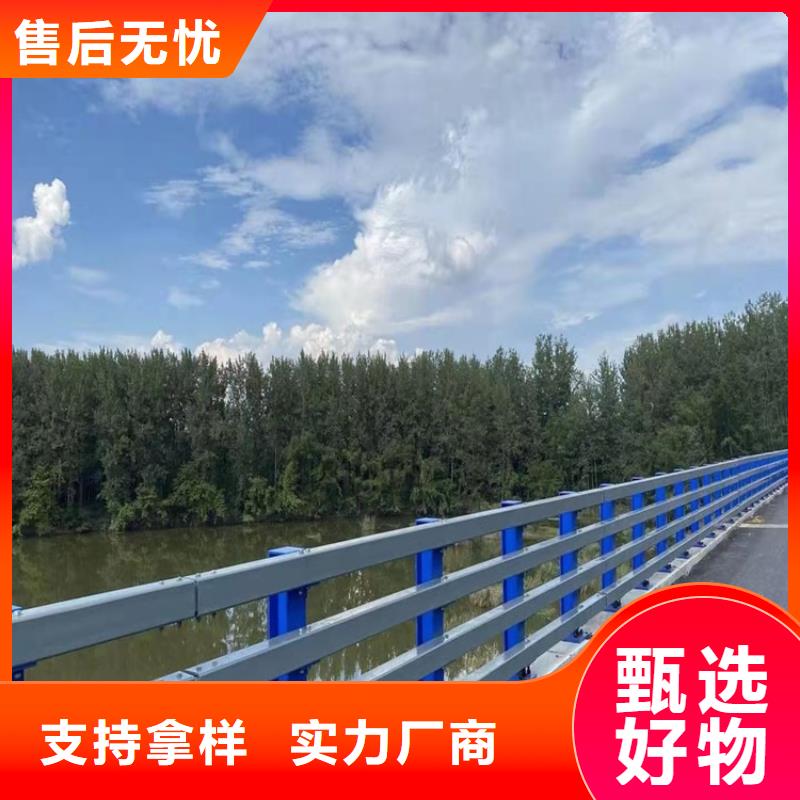桥上的防撞护栏本地正规大厂