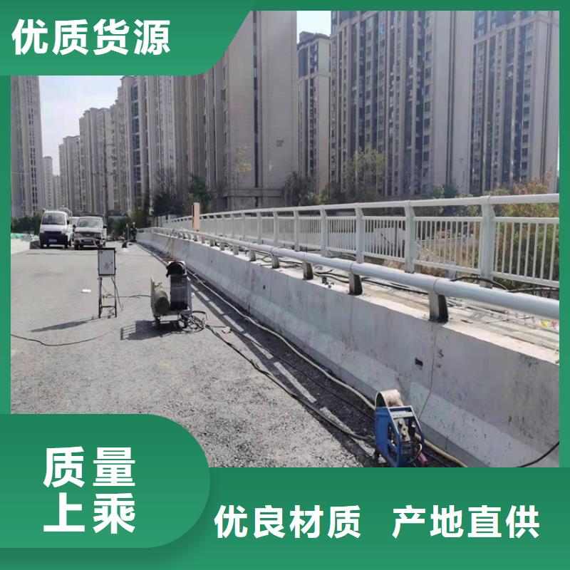 2025型号齐全#
Q345B防撞栏杆#直接报价