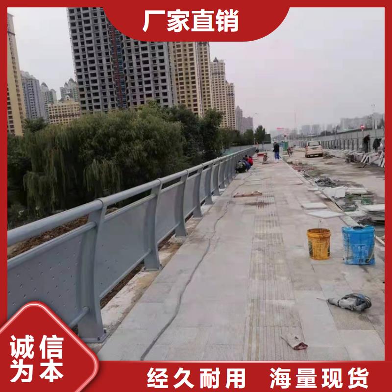 桥上的防撞护栏本地正规大厂