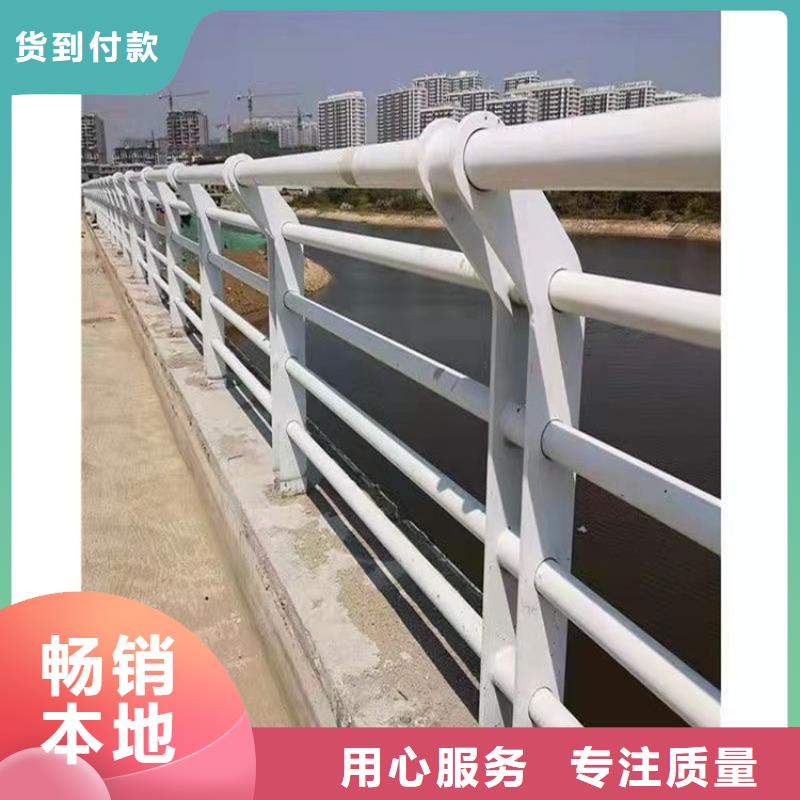 不锈钢河道专用护栏厂家-高品质