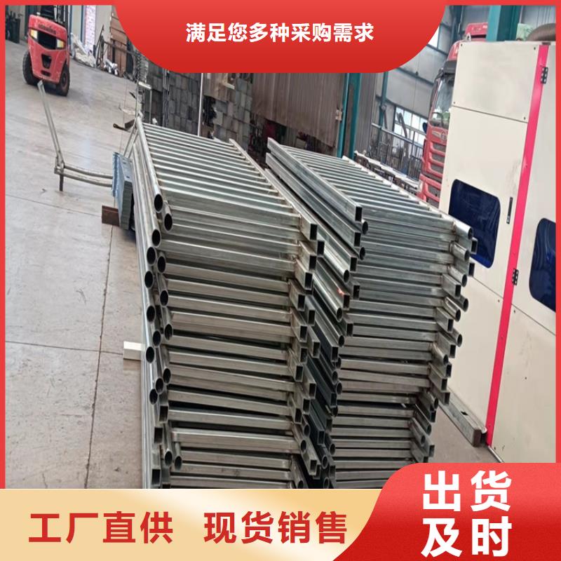 澄迈县河道用防撞护栏可在线咨询价格