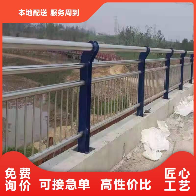 防撞交通栏杆多少钱