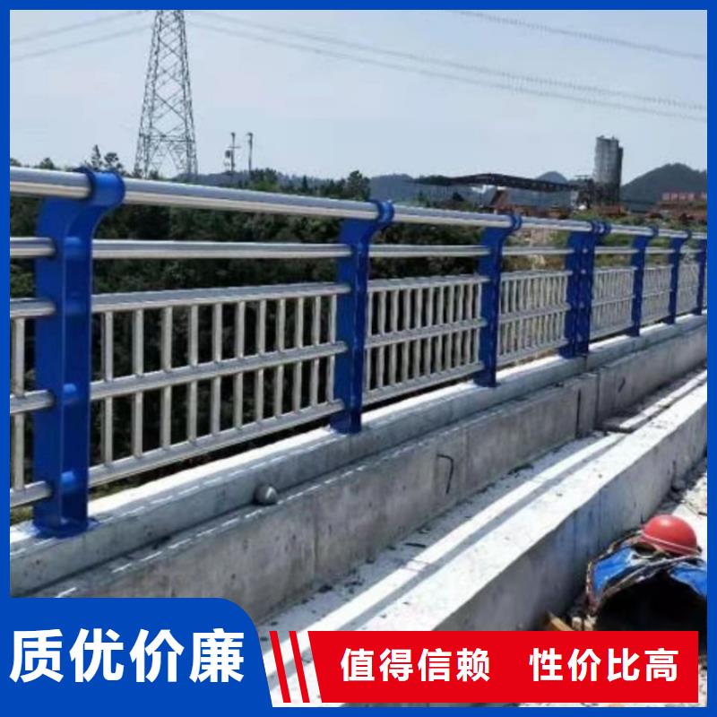 拉丝201不锈钢复合管护栏用专业让客户省心