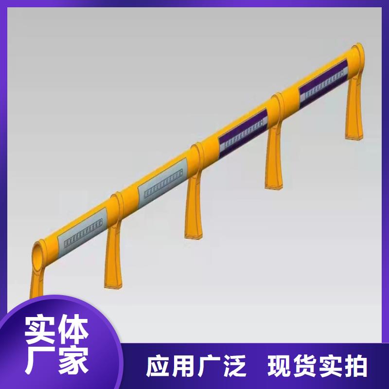 #光亮201不锈钢复合管护栏#可定制