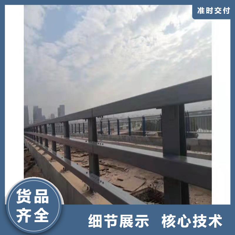 不锈钢河道专用护栏厂家-高品质