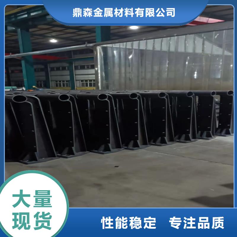 2025型号齐全#
Q345B防撞栏杆#直接报价