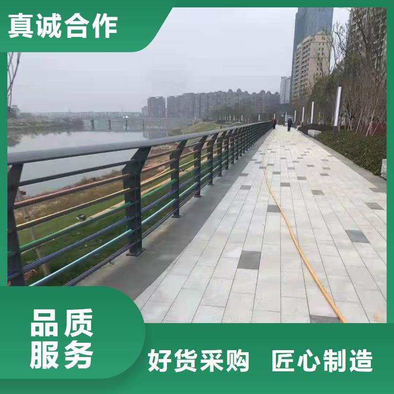 防撞交通栏杆多少钱