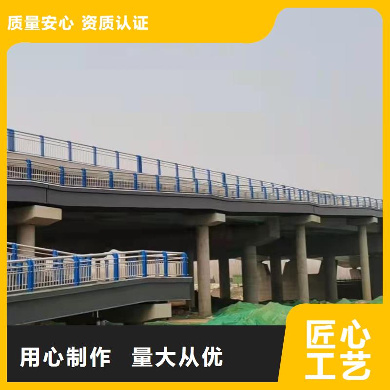 现货供应不锈钢桥梁护栏复合管的厂家