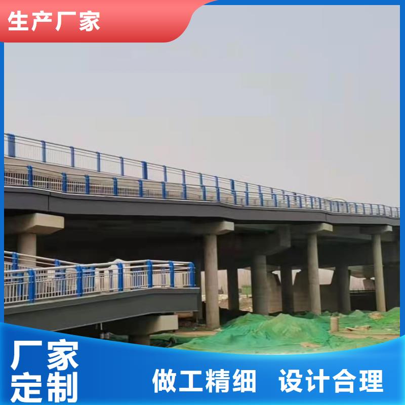 2025型号齐全#
Q345B防撞栏杆#直接报价