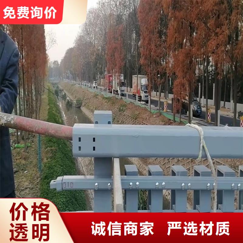 现货供应不锈钢桥梁护栏复合管的厂家