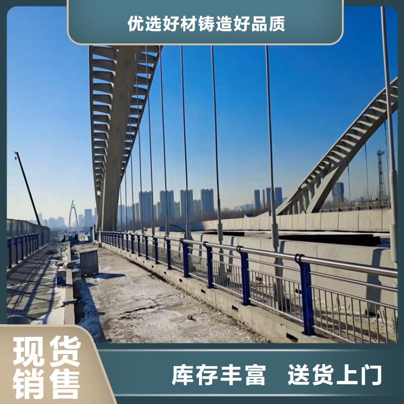 规格全的桥面防护栏现货厂家