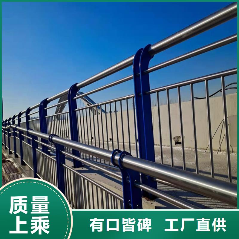 sa级防撞护栏订购热线