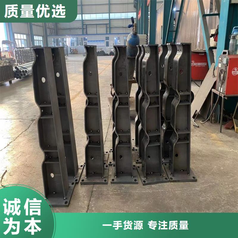 sa级防撞护栏订购热线