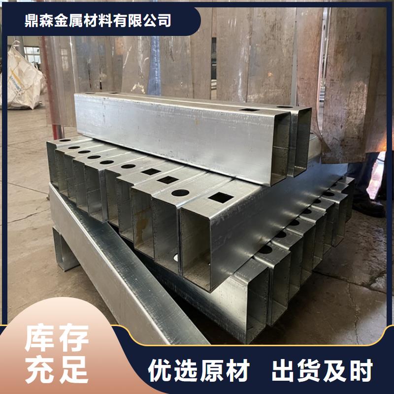 201不锈钢复合管护栏批发选购