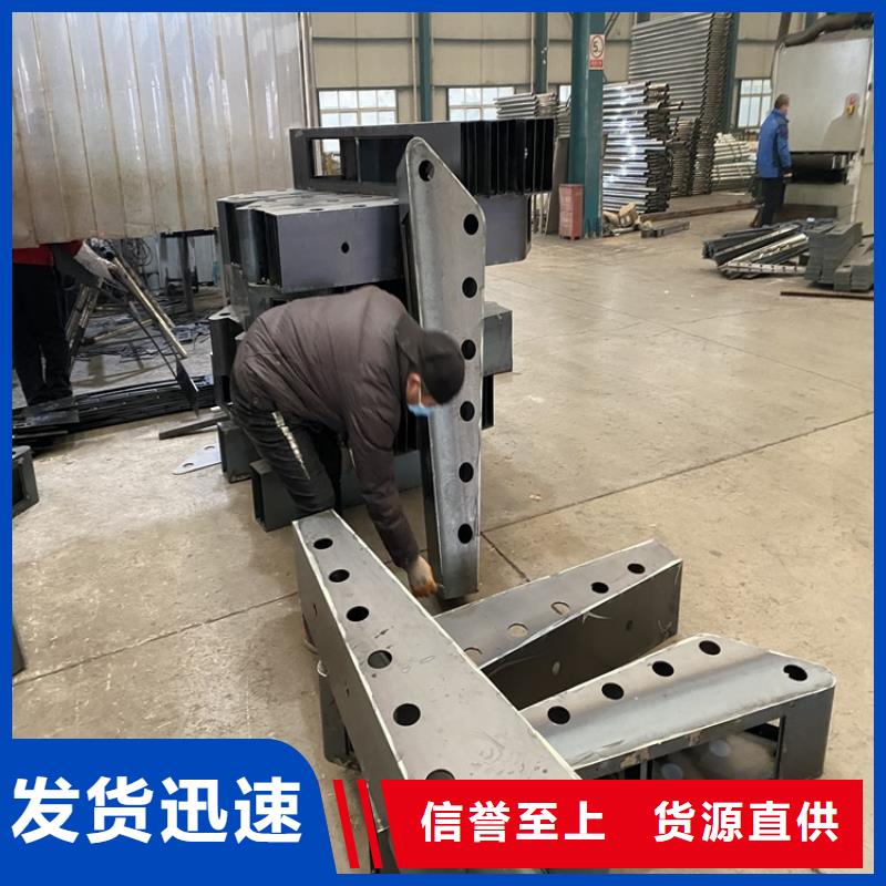 201不锈钢复合管护栏批发选购