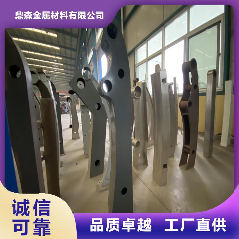 304不锈钢复合管桥梁护栏源头厂家