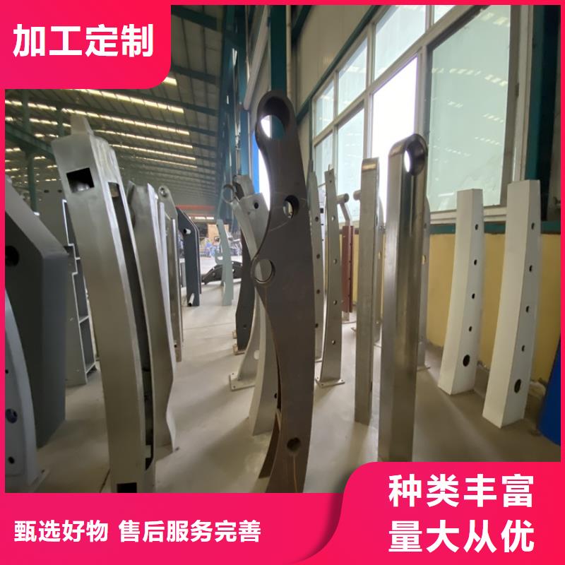 sa级防撞护栏订购热线