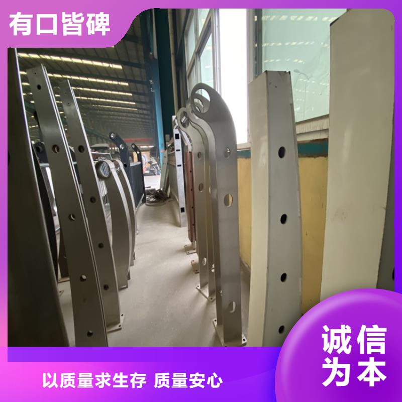 304不锈钢复合管桥梁护栏源头厂家