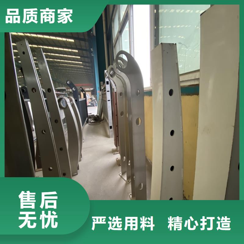 sa级防撞护栏订购热线