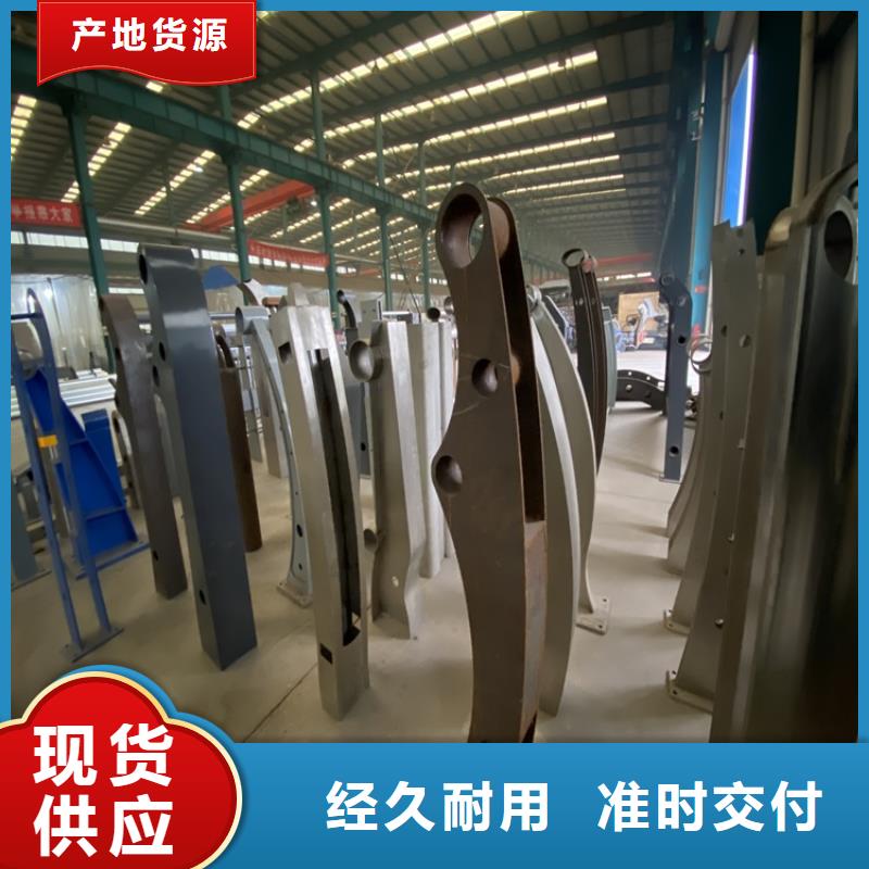 sa级防撞护栏订购热线