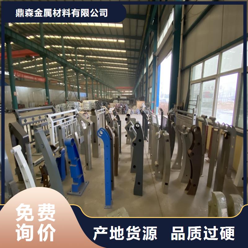 304不锈钢复合管桥梁护栏源头厂家
