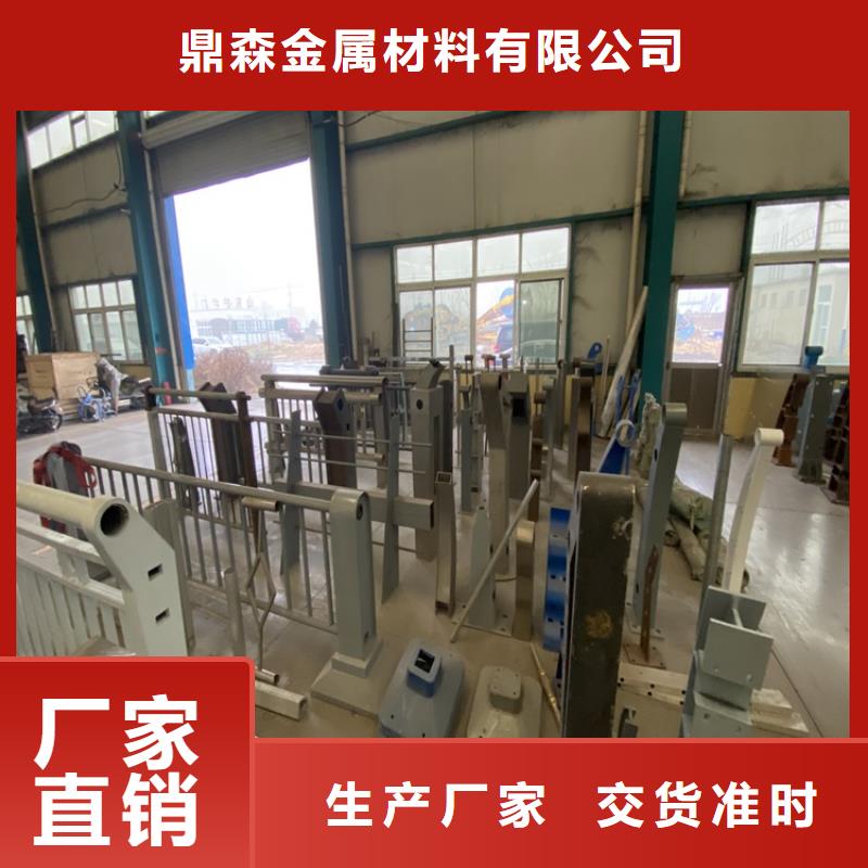 304不锈钢复合管桥梁护栏源头厂家