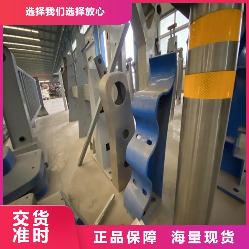 304不锈钢复合管桥梁护栏源头厂家