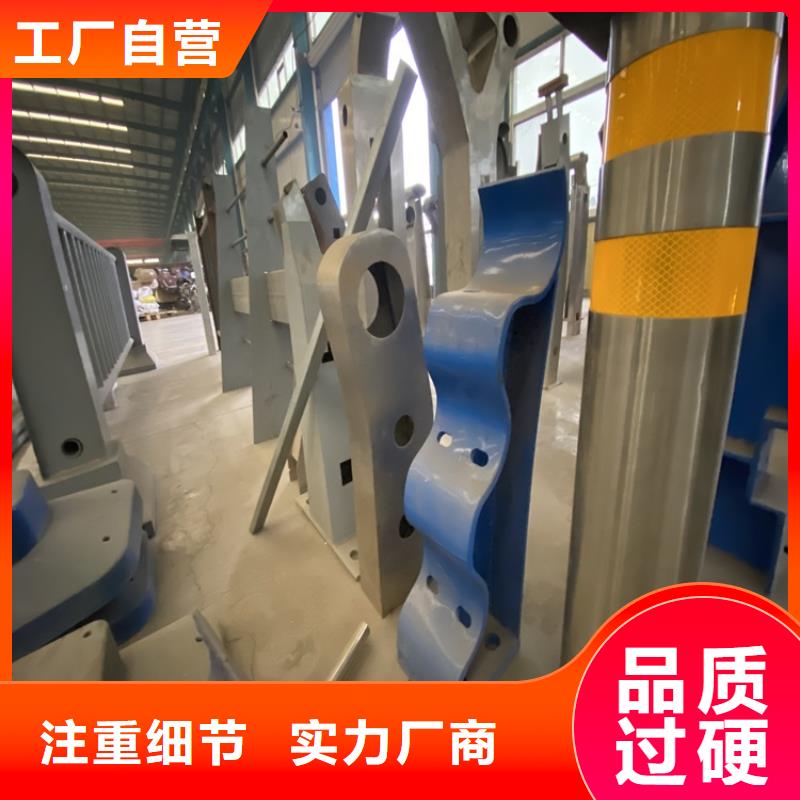 sa级防撞护栏订购热线