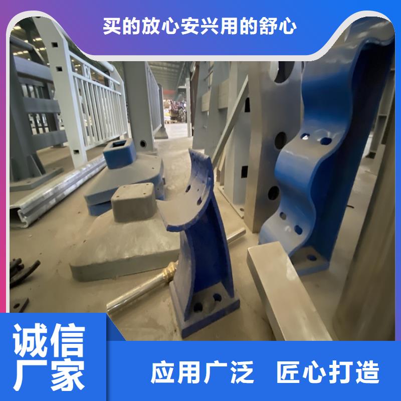 sa级防撞护栏订购热线