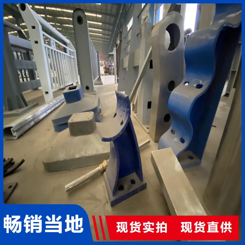 304不锈钢复合管桥梁护栏源头厂家