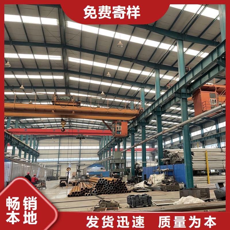 桥两侧的护栏质量保证