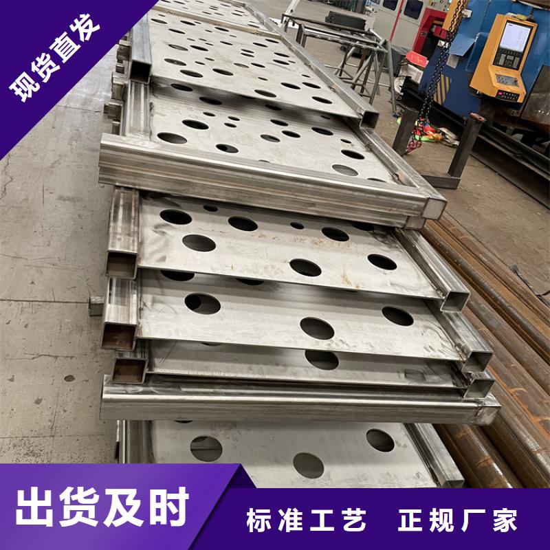 sam级防撞护栏市场报价