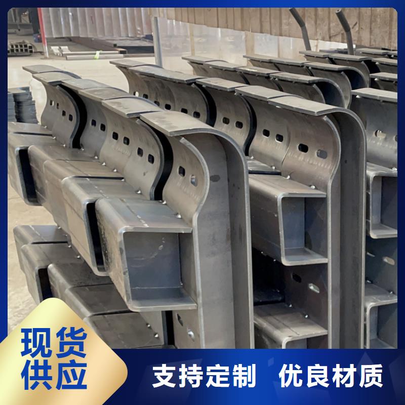 采购q235防撞设施护栏必看-厂家直销
