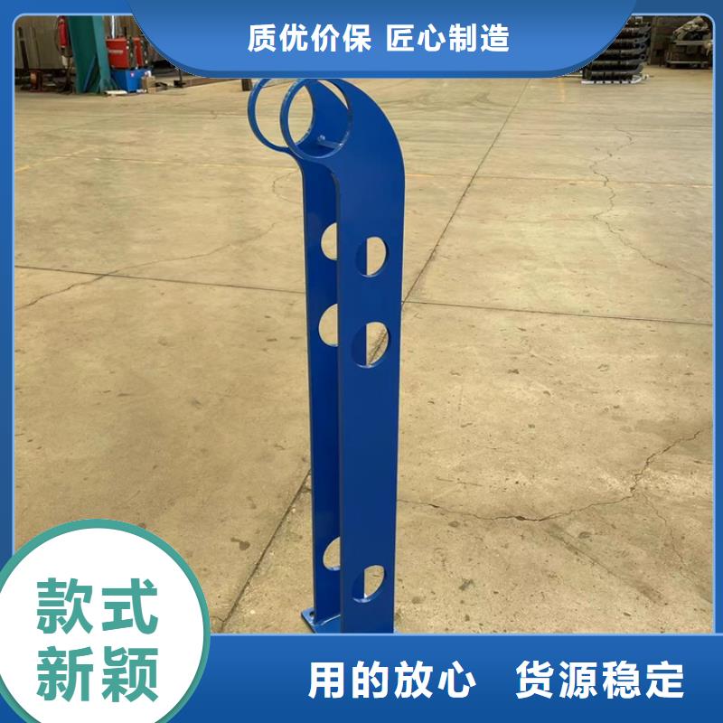 桥防撞栏杆热销货源