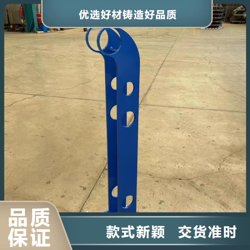 有现货的304不锈钢复合管护栏供应商
