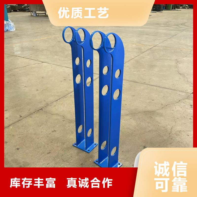 采购q235防撞设施护栏必看-厂家直销