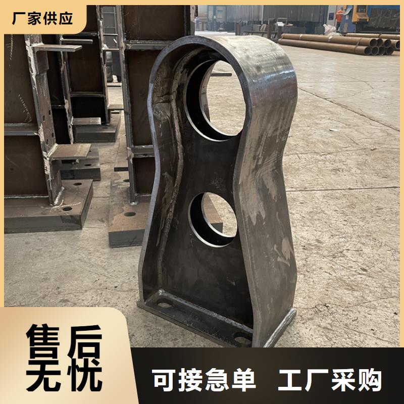 优质道路扶手栏杆厂家