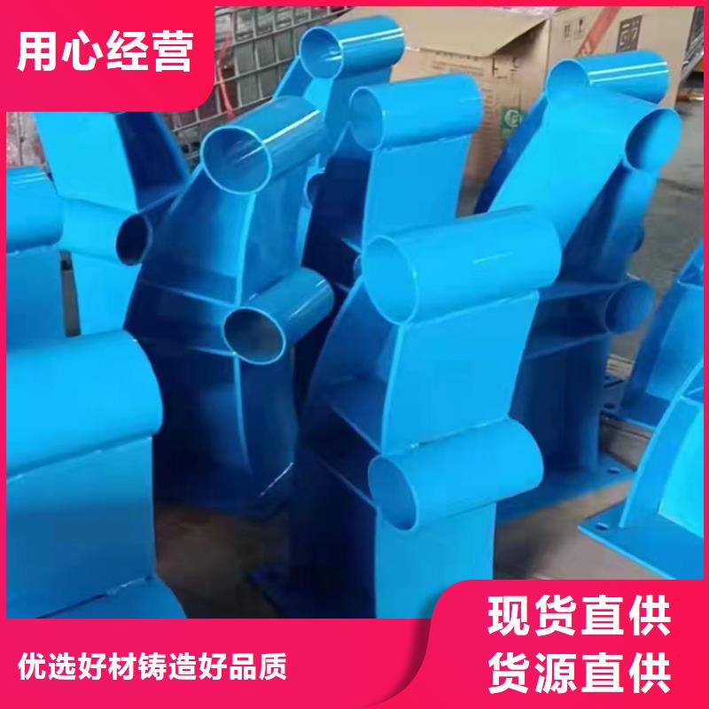 hb级防撞护栏按需定制