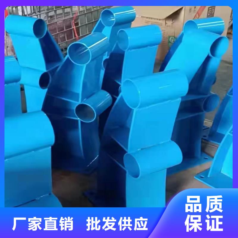 不锈钢防撞栏杆售后完善