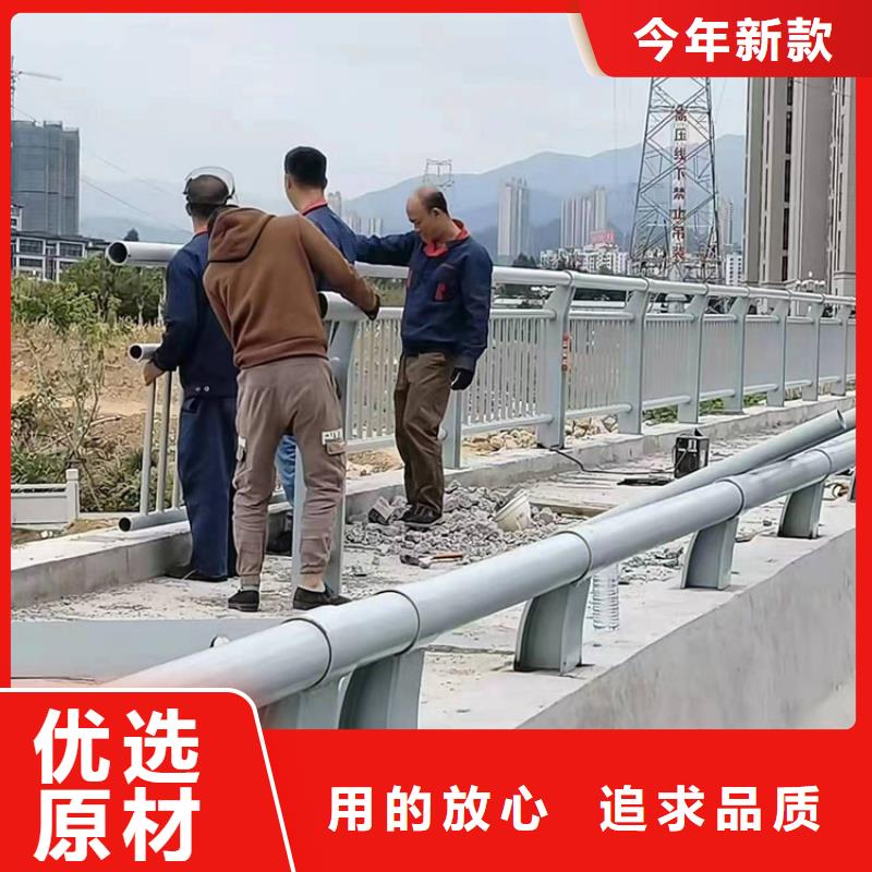 道路河道护栏大型厂家